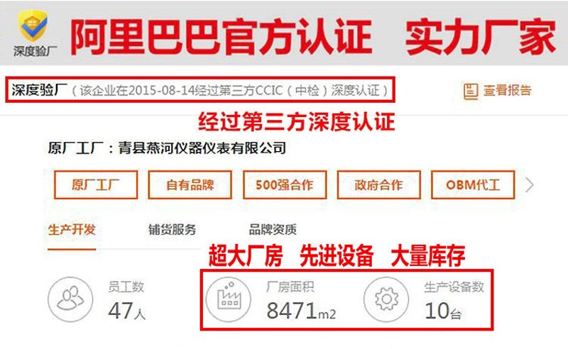 胶原蛋白肽：为肌肤注入活力的奥秘