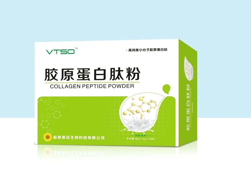 营养品定制，精准守护健康
